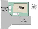 八千代市大和田 新築一戸建て