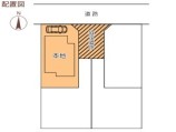  中古一戸建て