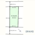 川口市元郷 土地