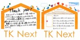 K　様