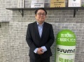 担当／安藤　順一