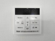 【給湯器操作パネル】