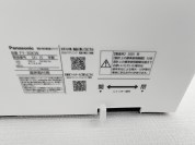 【一種換気(熱交換)】