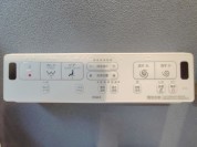 【温水洗浄便座リモコン】