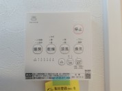 【浴室乾燥機リモコン】