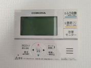 【給湯器操作パネル】