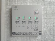 【浴室乾燥機操作パネル】