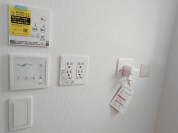 【浴室乾燥機操作パネル】