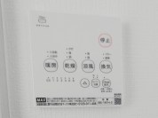 【浴室暖房換気乾燥機操作パネル】
