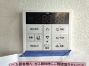 【給湯器操作パネル】