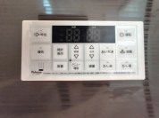 【給湯器操作パネル】