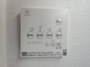 【浴室乾燥機操作パネル】