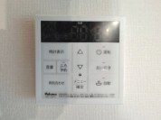 【給湯器操作パネル】