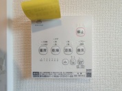 【浴室乾燥機操作パネル】