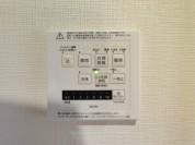 【浴室多機能スイッチ】