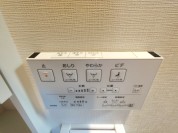 【ウォシュレット設備】