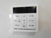 【給湯器操作パネル】