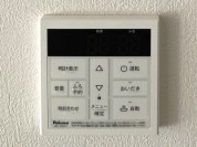 【給湯器操作パネル】