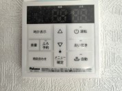 【給湯器操作パネル】