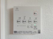 【浴室暖房乾燥機操作パネル】