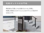 【宅配ボックス付き門柱】