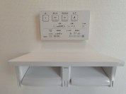 【温水洗浄便座操作パネル】