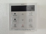 【給湯器操作パネル】