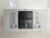 【給湯器操作パネル】