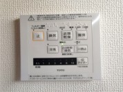 【浴室乾燥機リモコン】