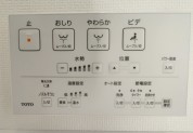 【温水洗浄便座リモコン】