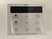 【給湯器リモコン】