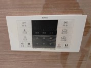 【給湯器操作パネル】