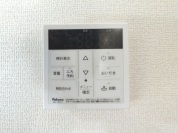 【給湯スイッチ】