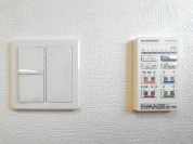 【浴室乾燥機操作パネル】
