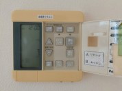 【床暖房操作パネル】