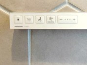 【温水洗浄便座操作パネル】