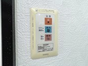 【浴室乾燥機操作パネル】