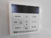 【給湯器操作パネル】