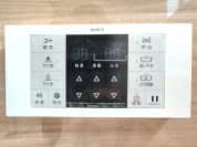 【給湯器操作パネル】