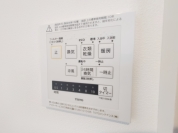 【浴室暖房換気乾燥機リモコン】