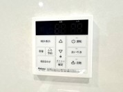 【給湯器リモコン】