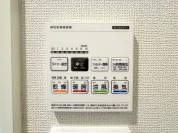 【浴室暖房乾燥機】
