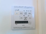【浴室暖房換気乾燥機リモコン】