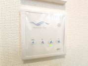 【24時間換気システム】