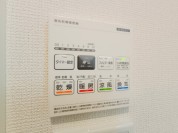 【浴室暖房乾燥機リモコン】