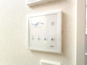 【24時間換気システム】