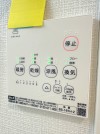 【浴室暖房乾燥機リモコン】