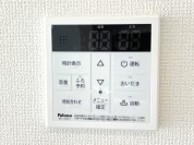 【給湯器リモコン】