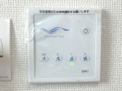 【24時間換気システム】
