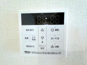 【給湯器リモコン】
